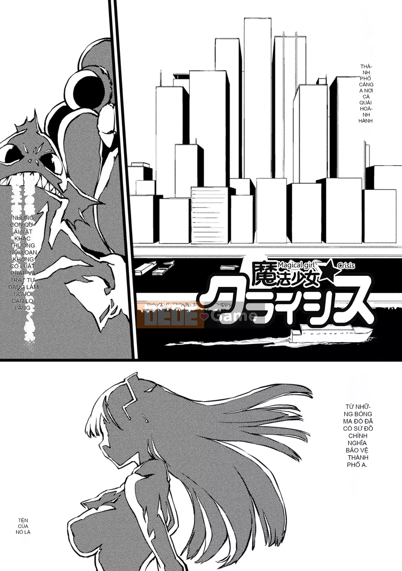 [Zutta] Bộ sưu tập Otome vỡ mộng [Phiên bản DL]