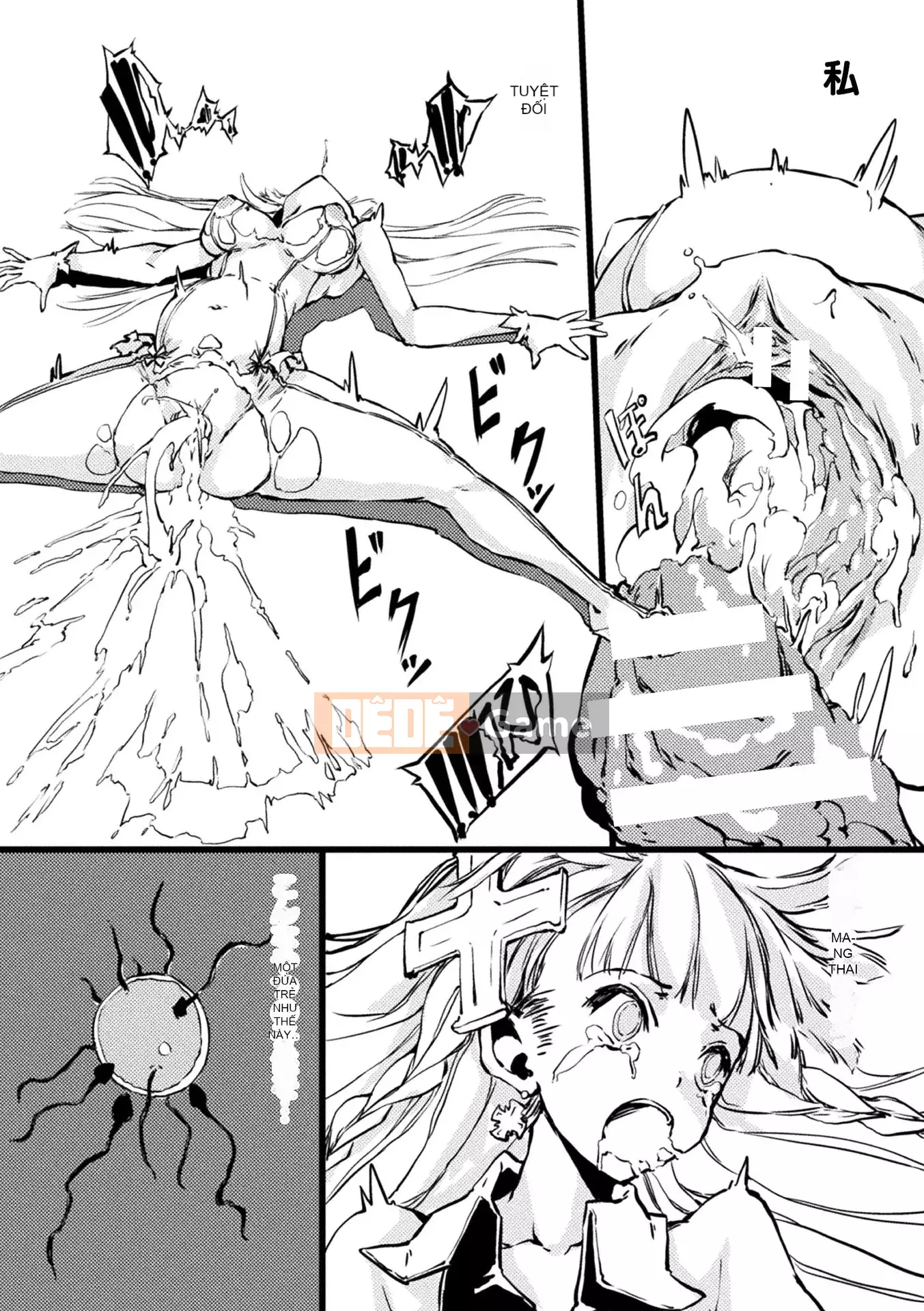 [Zutta] Bộ sưu tập Otome vỡ mộng [Phiên bản DL]