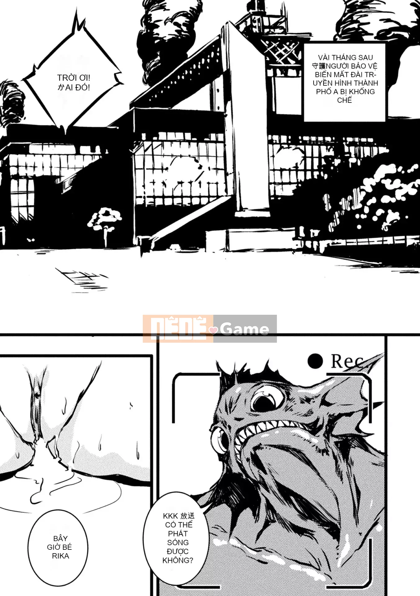 [Zutta] Bộ sưu tập Otome vỡ mộng [Phiên bản DL]