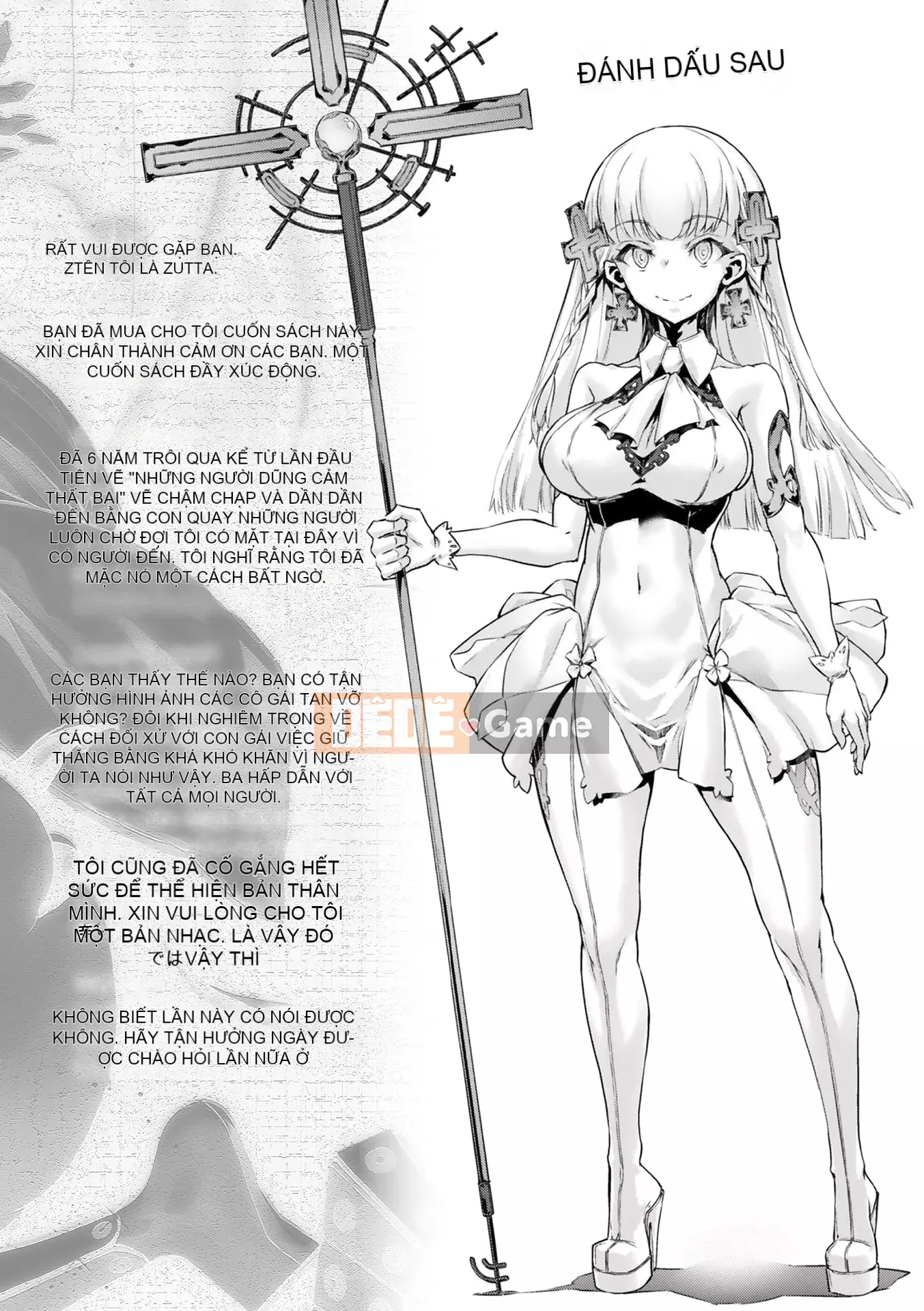 [Zutta] Bộ sưu tập Otome vỡ mộng [Phiên bản DL]