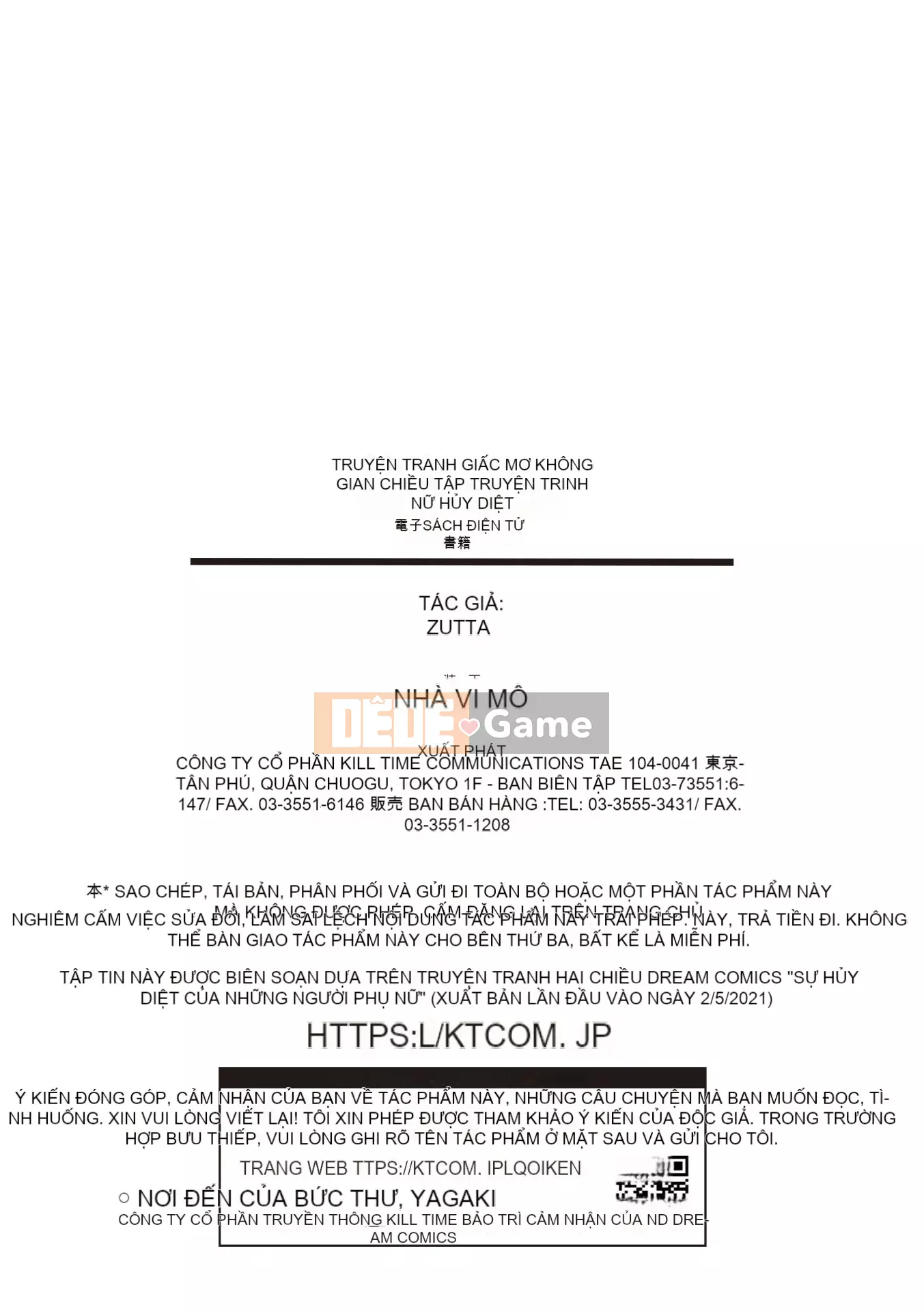 [Zutta] Bộ sưu tập Otome vỡ mộng [Phiên bản DL]