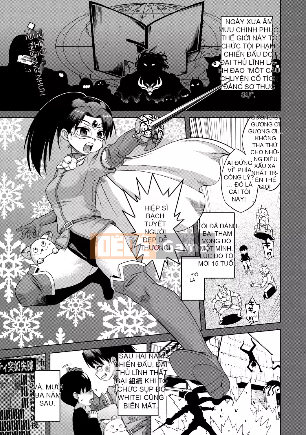 [Takatsu] Shirayuki Kishi Whitey (30) [Kỹ thuật số]