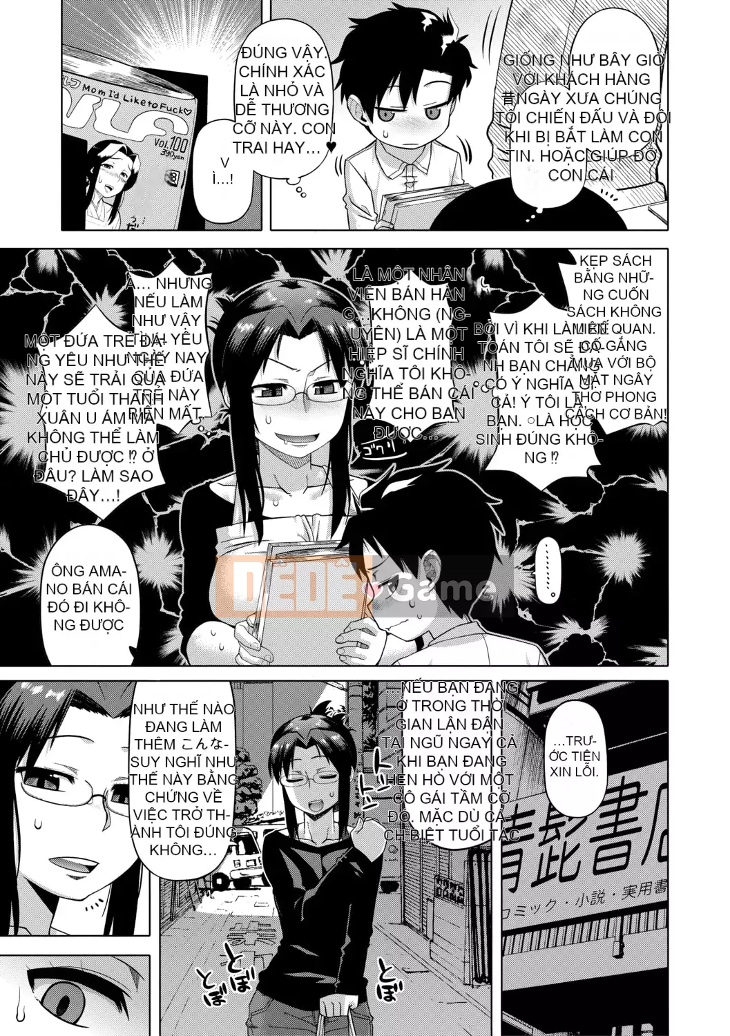 [Takatsu] Shirayuki Kishi Whitey (30) [Kỹ thuật số]