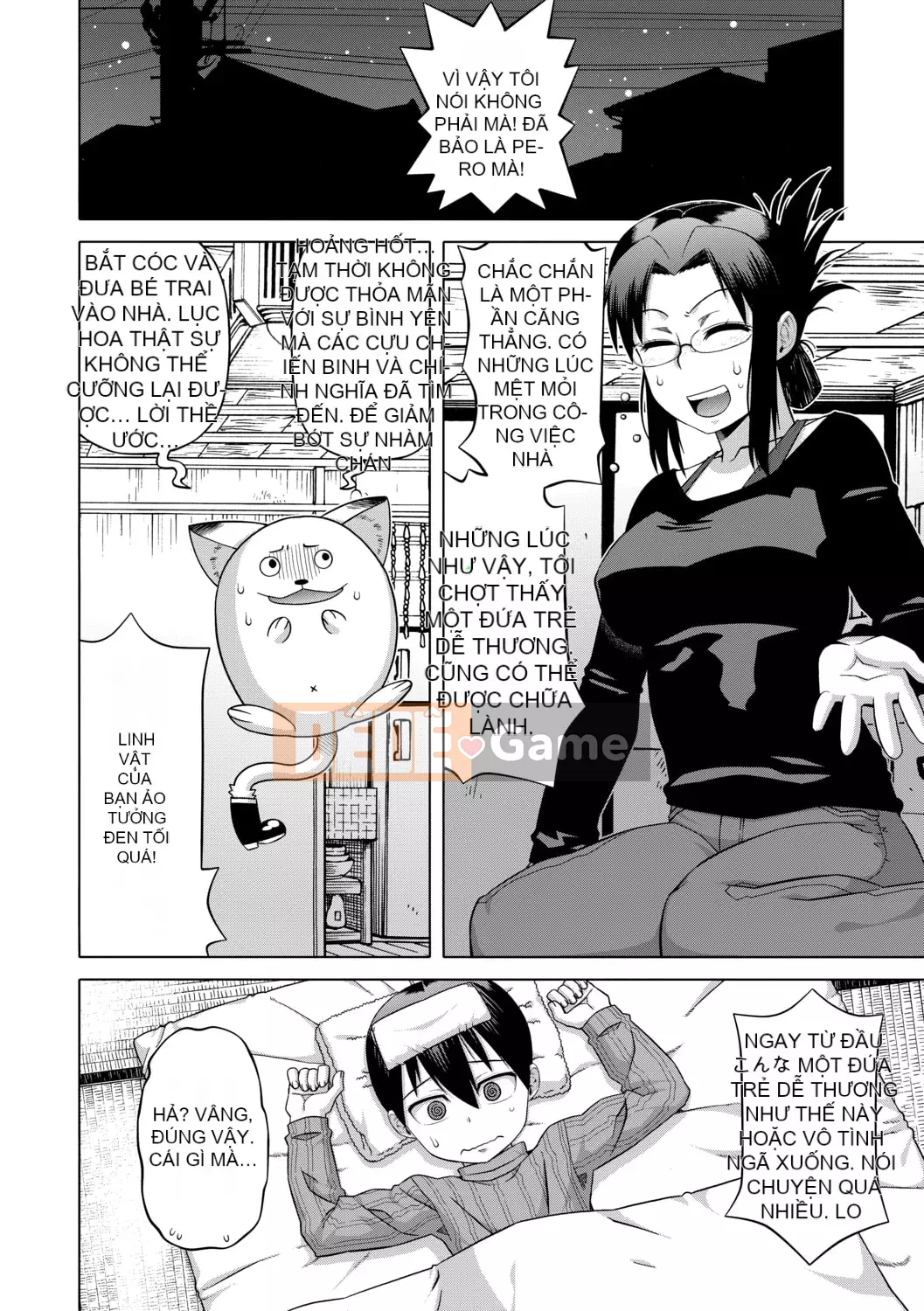 [Takatsu] Shirayuki Kishi Whitey (30) [Kỹ thuật số]