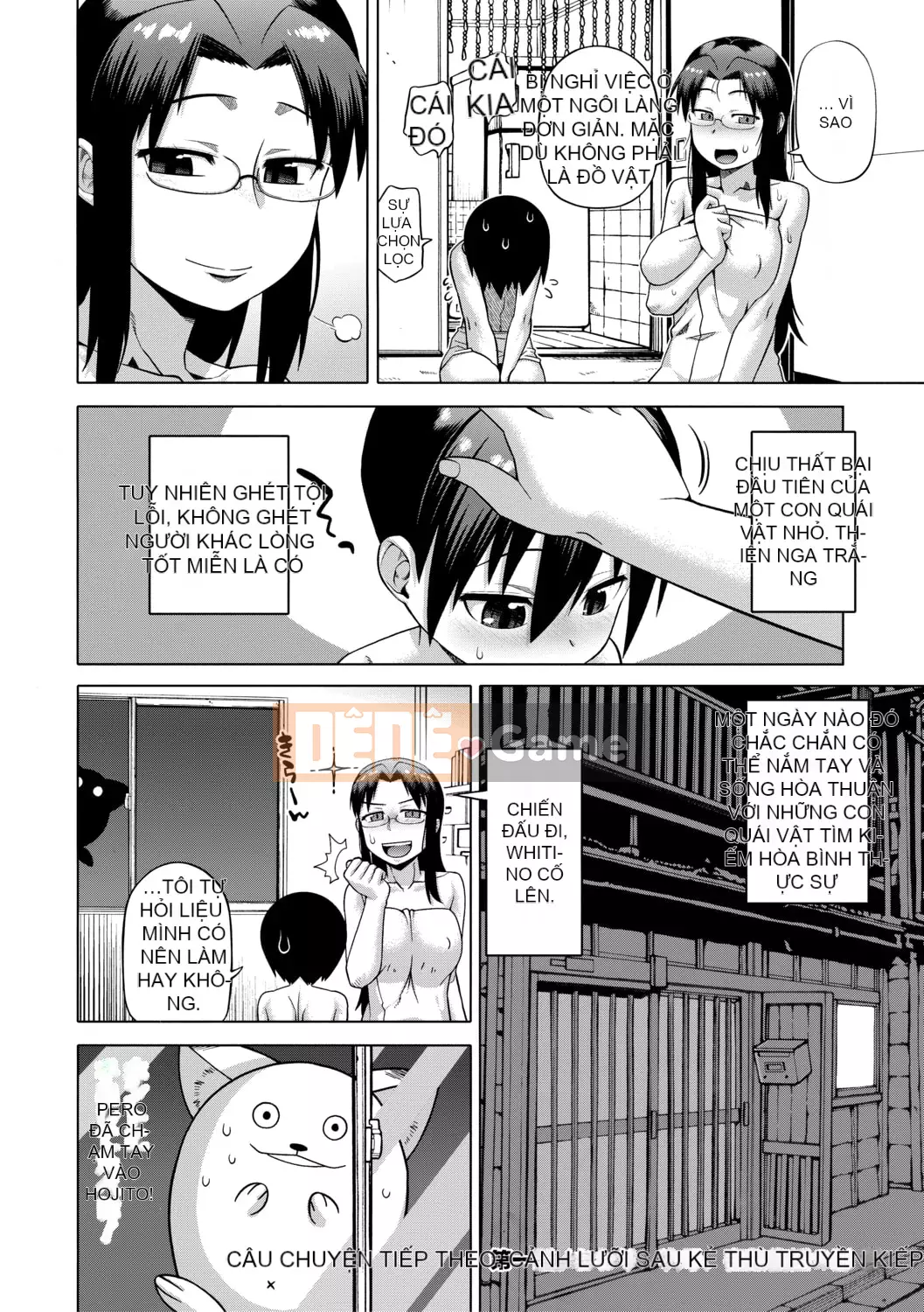 [Takatsu] Shirayuki Kishi Whitey (30) [Kỹ thuật số]