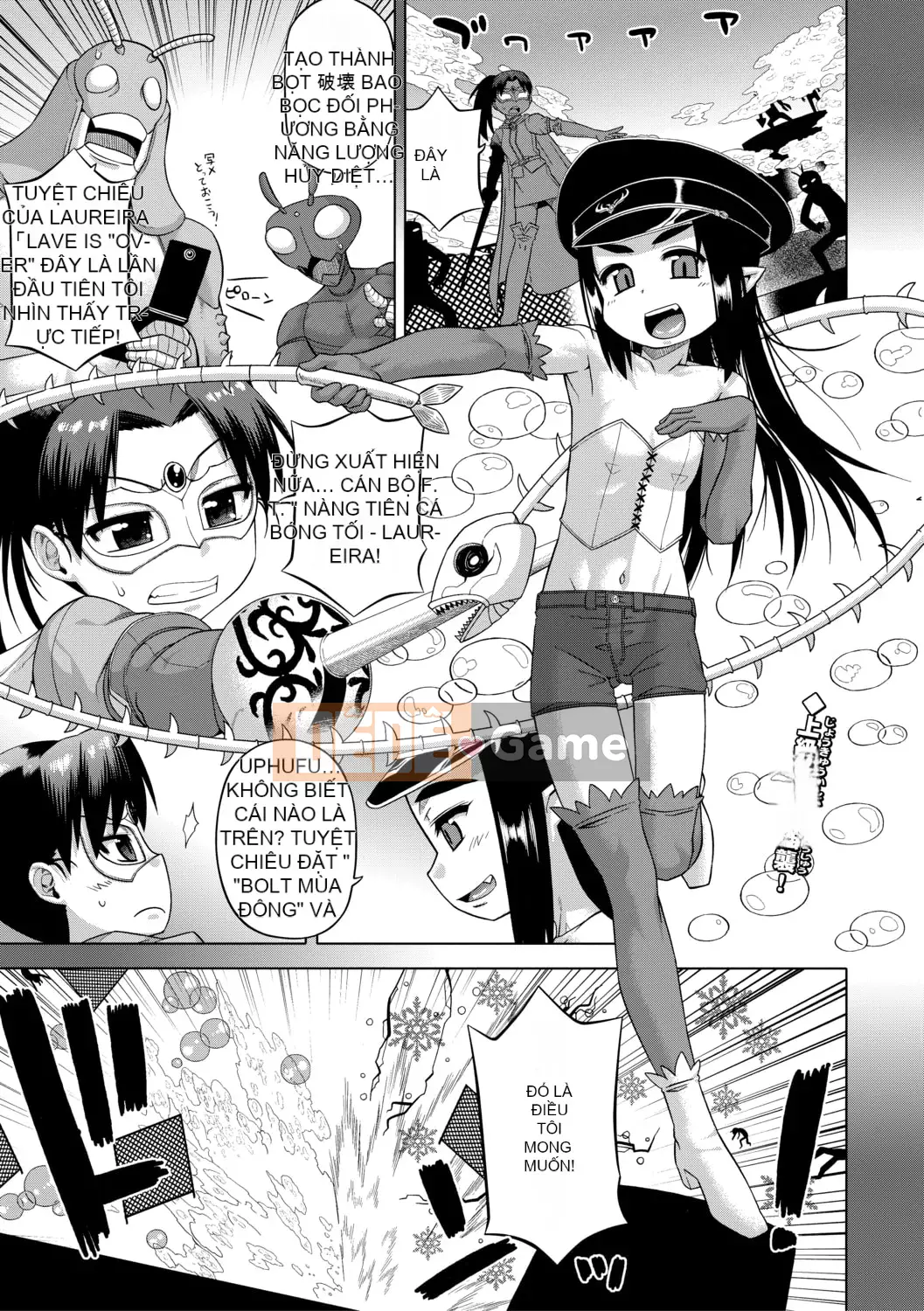 [Takatsu] Shirayuki Kishi Whitey (30) [Kỹ thuật số]