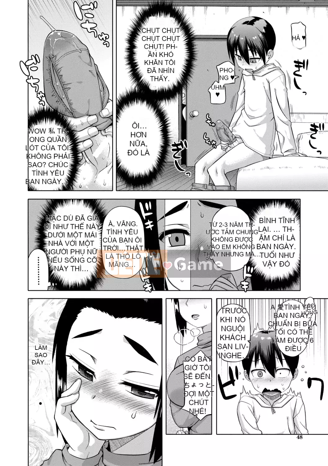 [Takatsu] Shirayuki Kishi Whitey (30) [Kỹ thuật số]