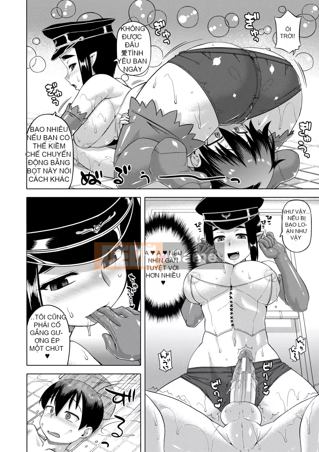 [Takatsu] Shirayuki Kishi Whitey (30) [Kỹ thuật số]