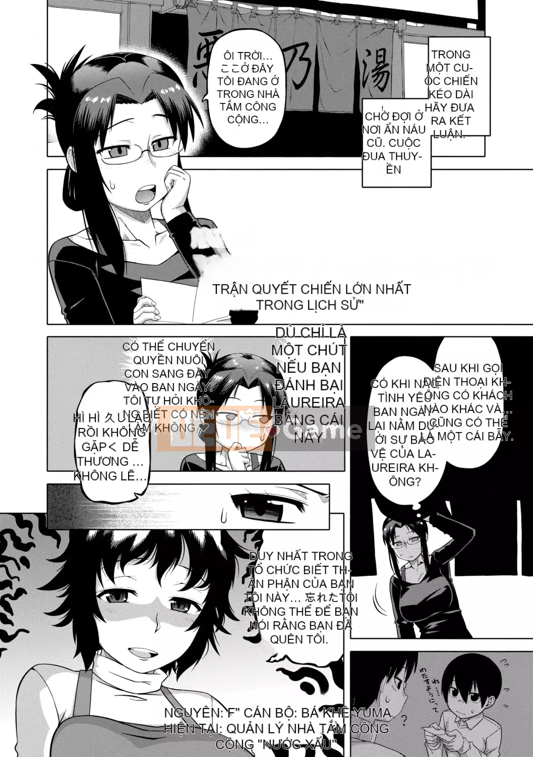 [Takatsu] Shirayuki Kishi Whitey (30) [Kỹ thuật số]