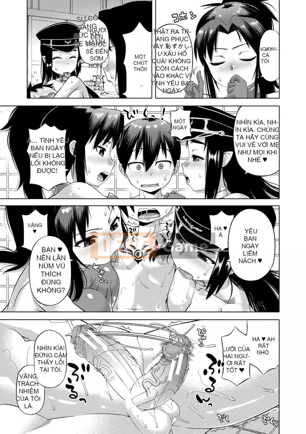 [Takatsu] Shirayuki Kishi Whitey (30) [Kỹ thuật số]