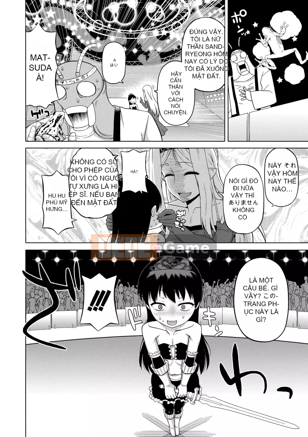 [Takatsu] Shirayuki Kishi Whitey (30) [Kỹ thuật số]