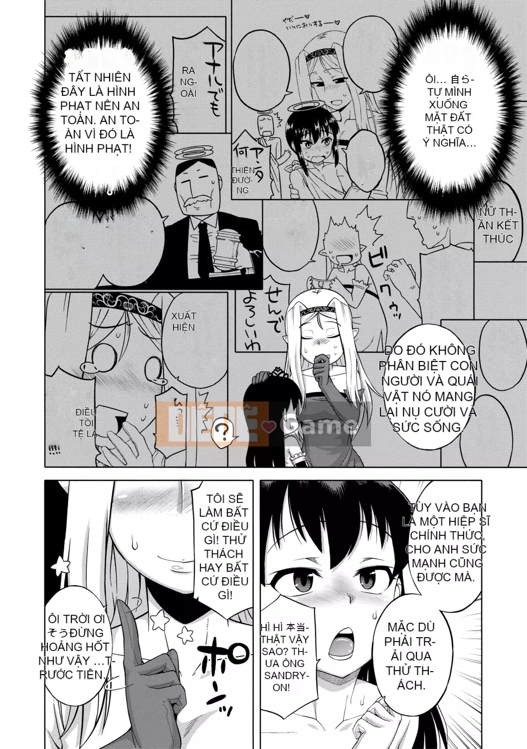 [Takatsu] Shirayuki Kishi Whitey (30) [Kỹ thuật số]