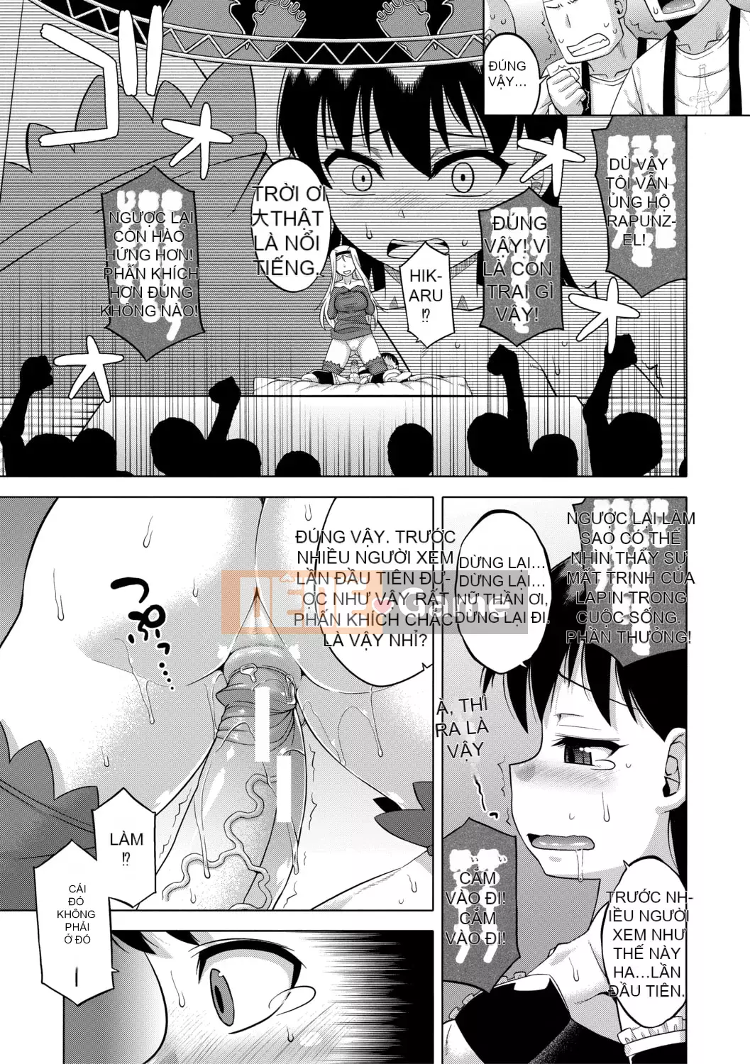 [Takatsu] Shirayuki Kishi Whitey (30) [Kỹ thuật số]