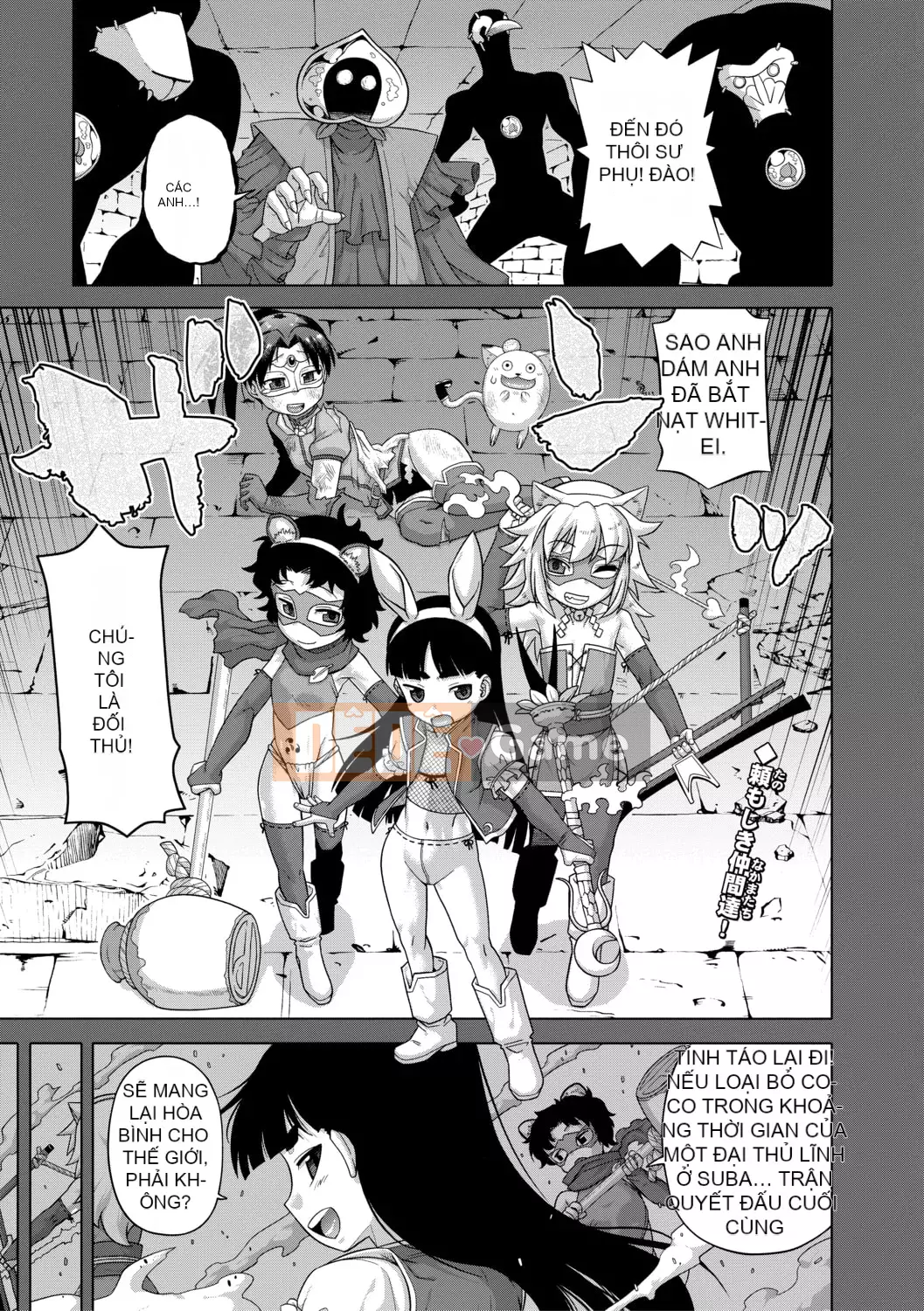 [Takatsu] Shirayuki Kishi Whitey (30) [Kỹ thuật số]