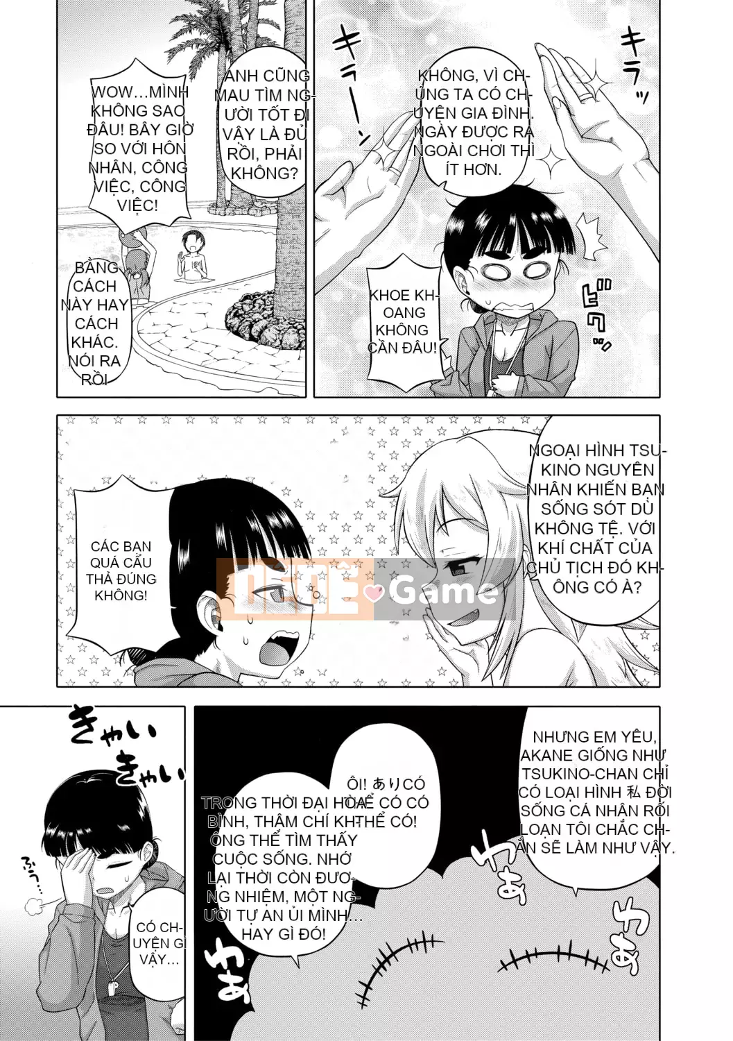 [Takatsu] Shirayuki Kishi Whitey (30) [Kỹ thuật số]