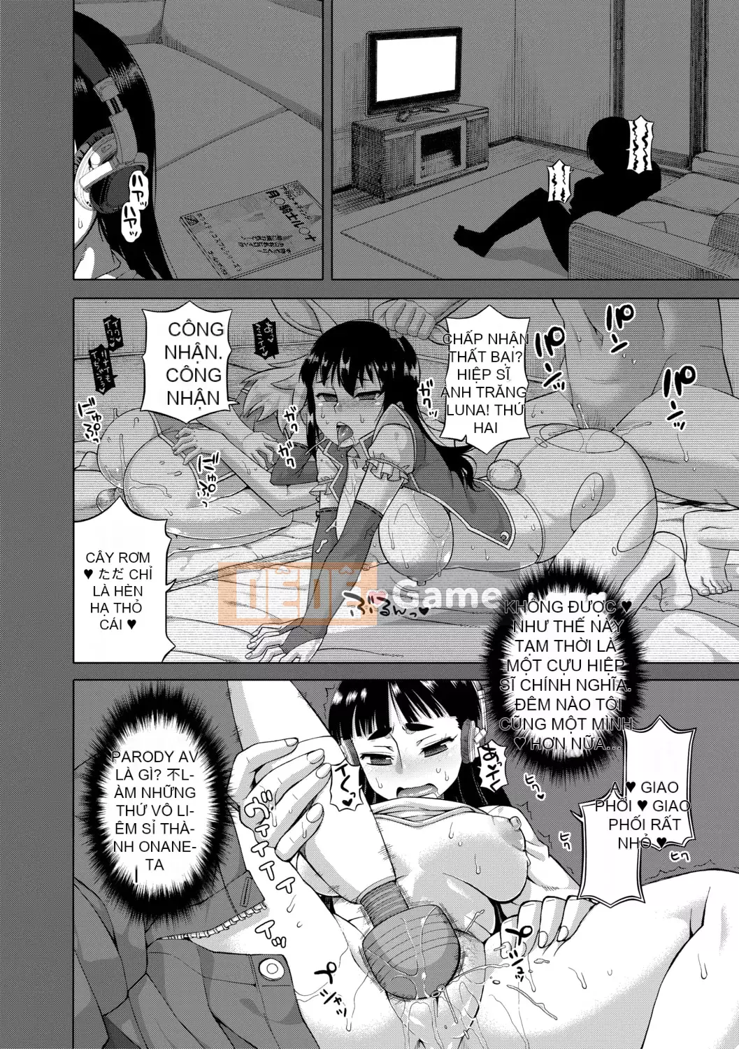 [Takatsu] Shirayuki Kishi Whitey (30) [Kỹ thuật số]