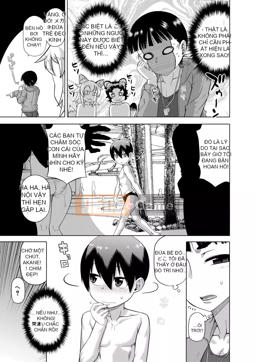 [Takatsu] Shirayuki Kishi Whitey (30) [Kỹ thuật số]