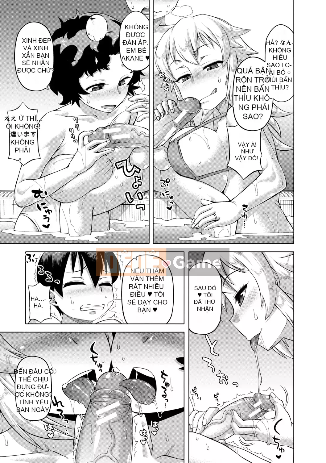 [Takatsu] Shirayuki Kishi Whitey (30) [Kỹ thuật số]