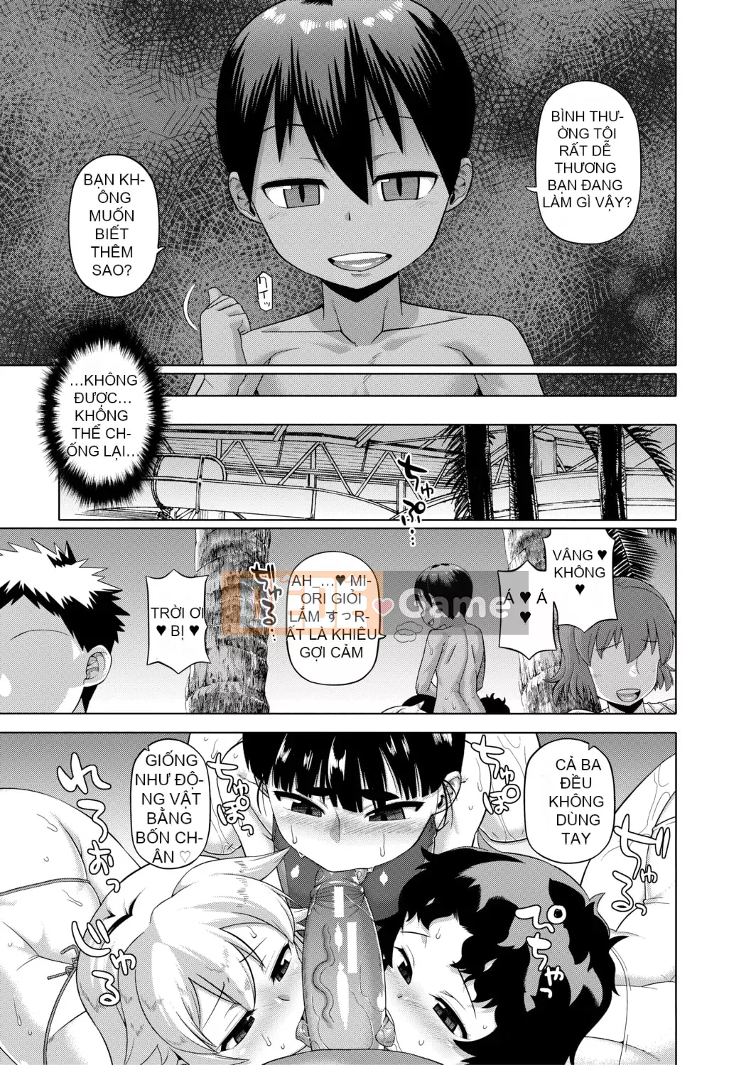 [Takatsu] Shirayuki Kishi Whitey (30) [Kỹ thuật số]