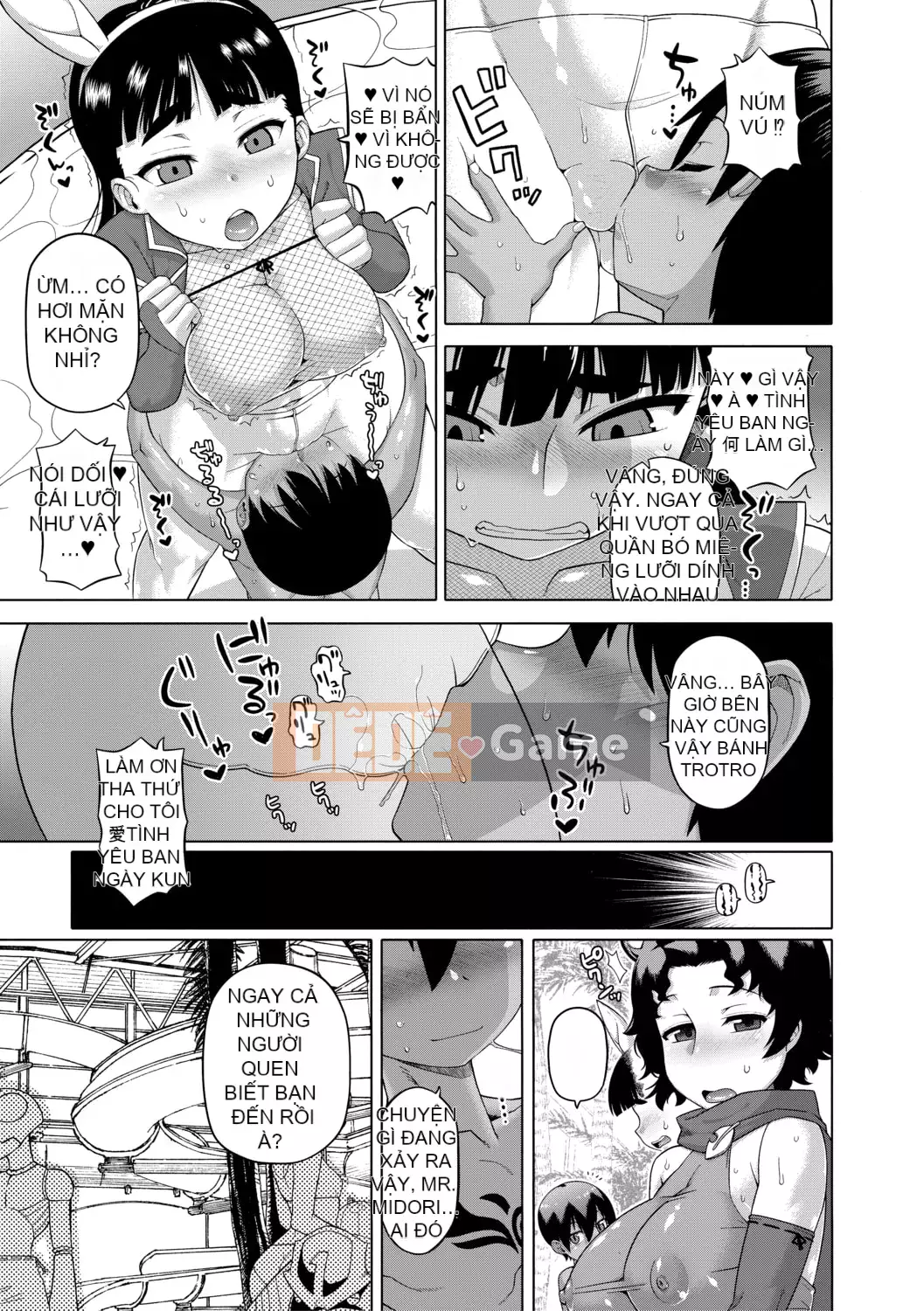 [Takatsu] Shirayuki Kishi Whitey (30) [Kỹ thuật số]