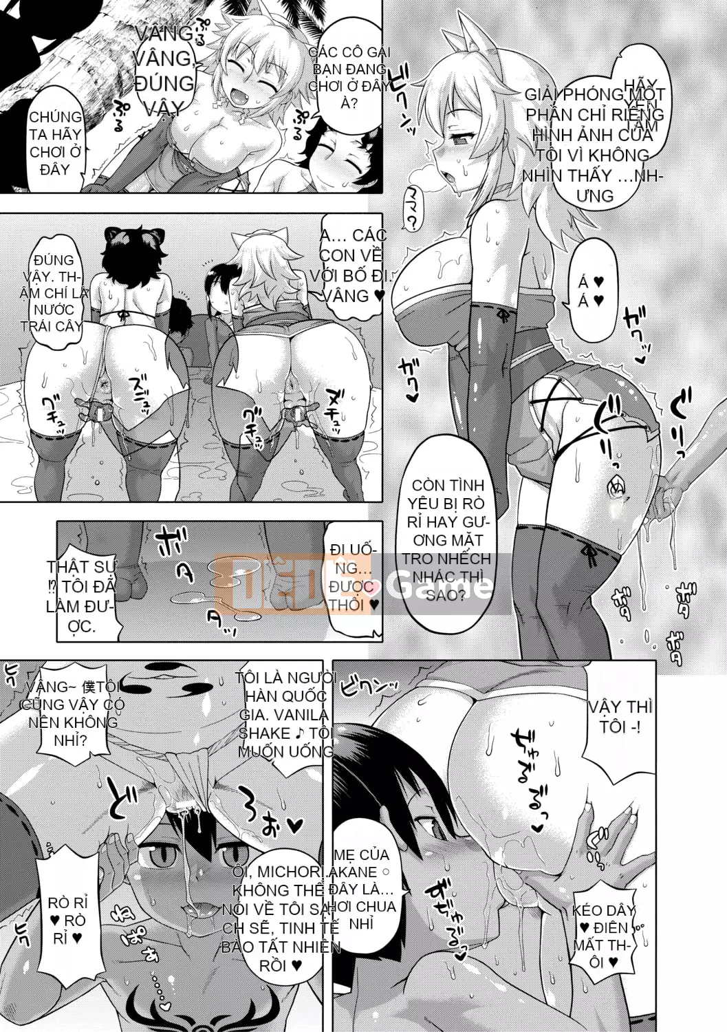 [Takatsu] Shirayuki Kishi Whitey (30) [Kỹ thuật số]