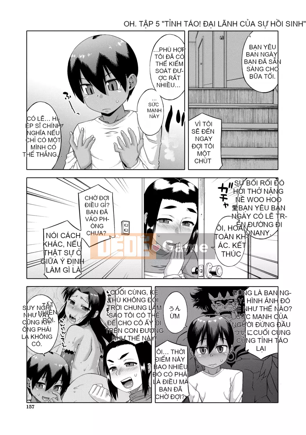 [Takatsu] Shirayuki Kishi Whitey (30) [Kỹ thuật số]