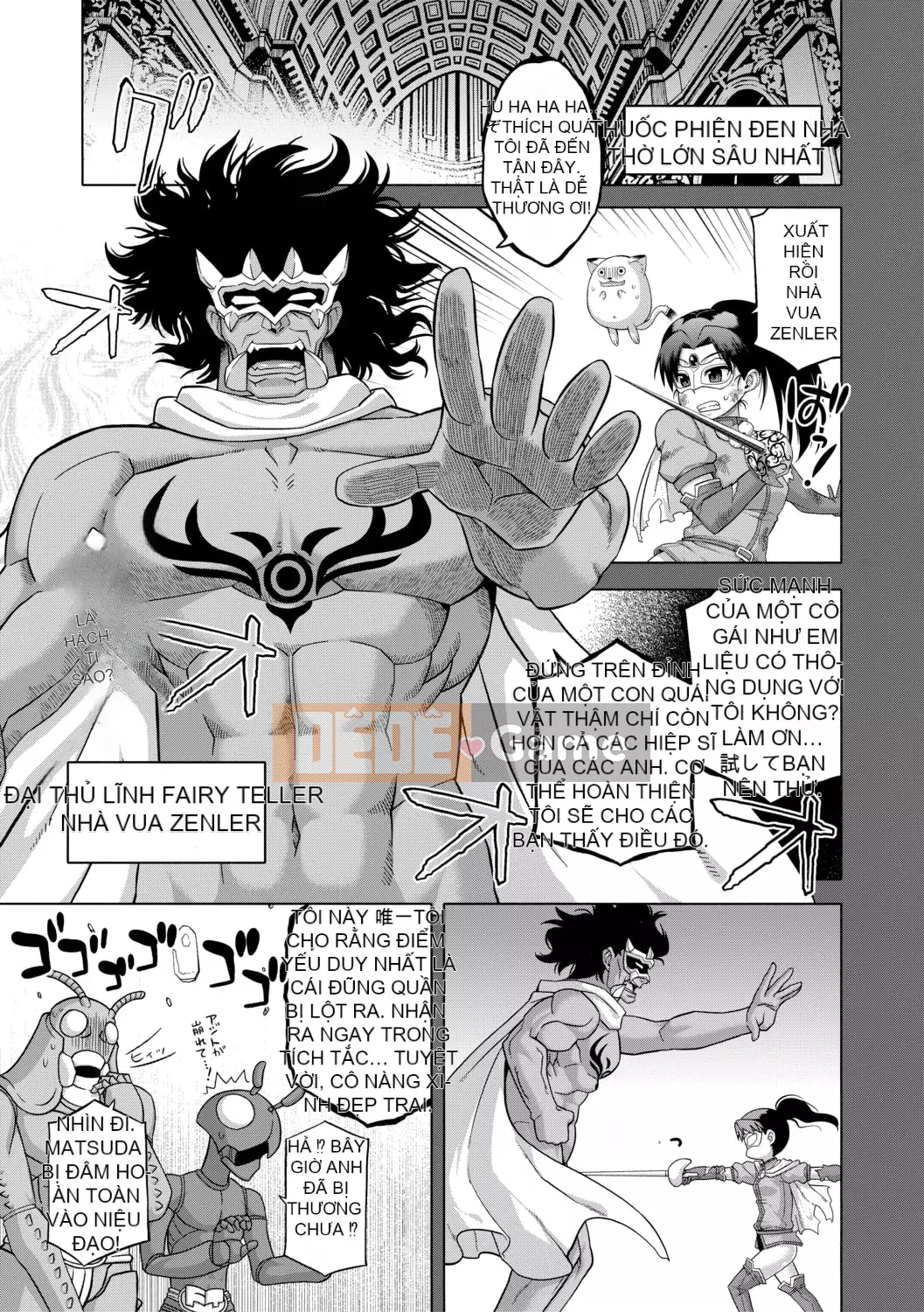 [Takatsu] Shirayuki Kishi Whitey (30) [Kỹ thuật số]