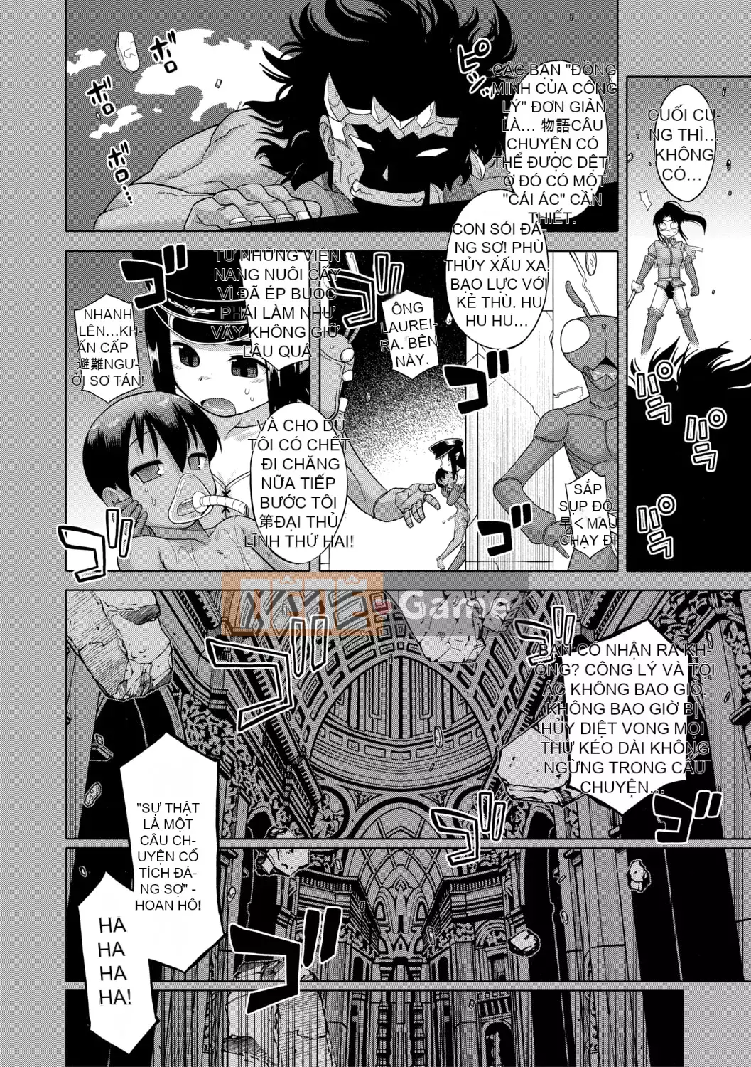 [Takatsu] Shirayuki Kishi Whitey (30) [Kỹ thuật số]