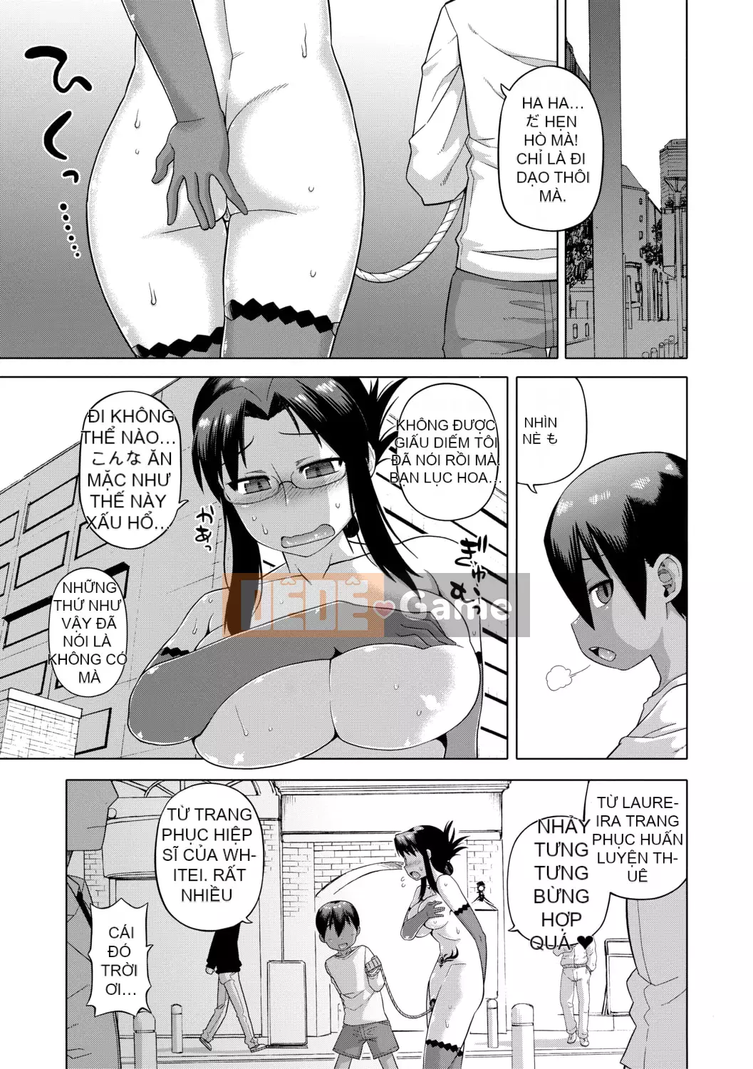 [Takatsu] Shirayuki Kishi Whitey (30) [Kỹ thuật số]