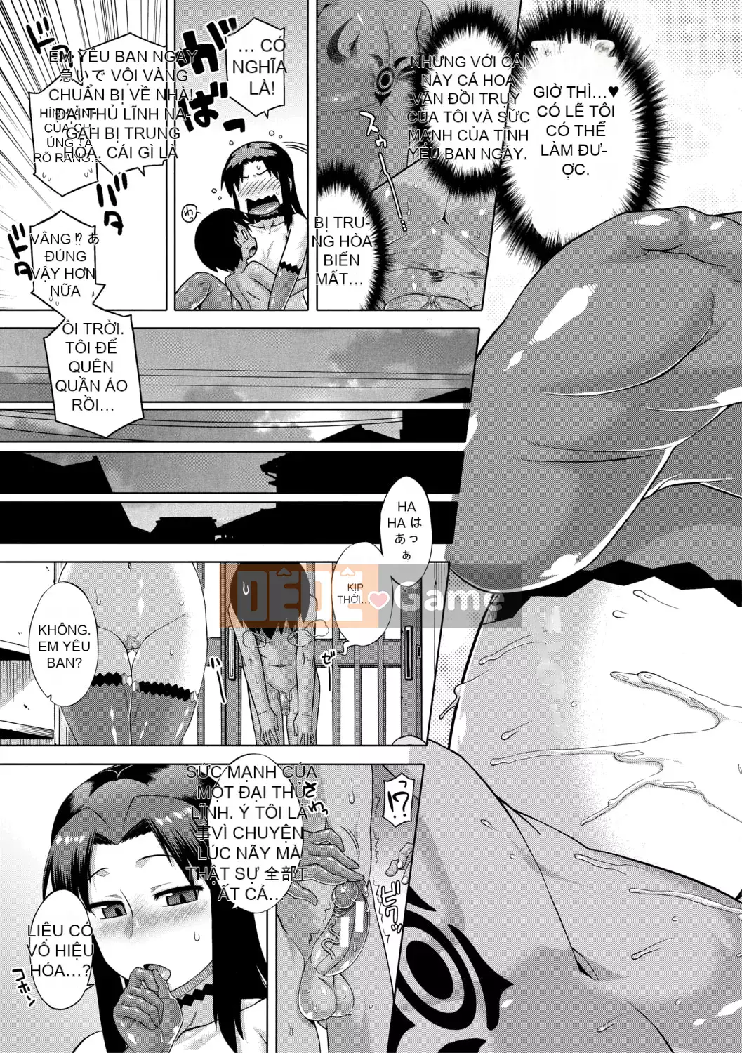 [Takatsu] Shirayuki Kishi Whitey (30) [Kỹ thuật số]