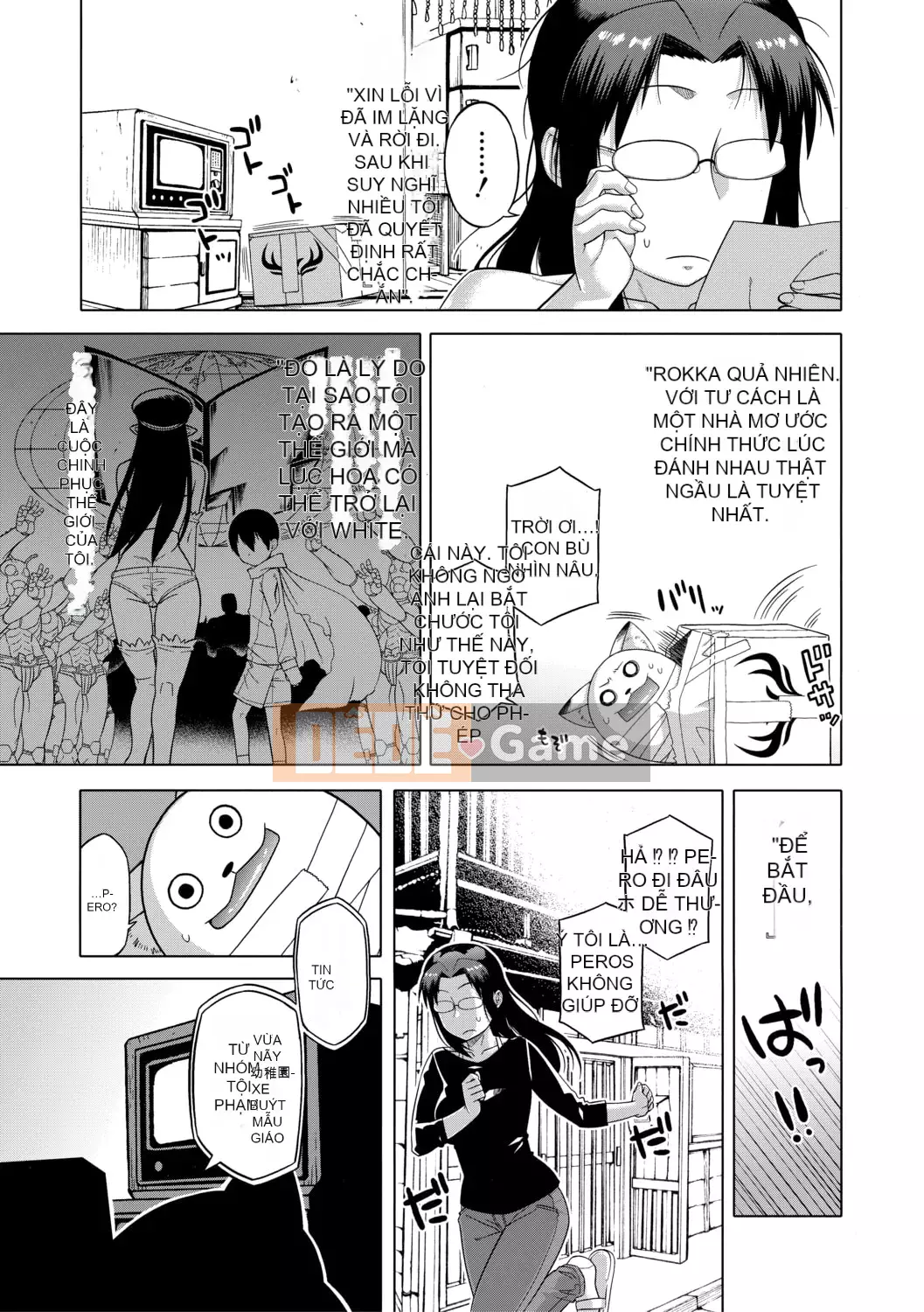 [Takatsu] Shirayuki Kishi Whitey (30) [Kỹ thuật số]