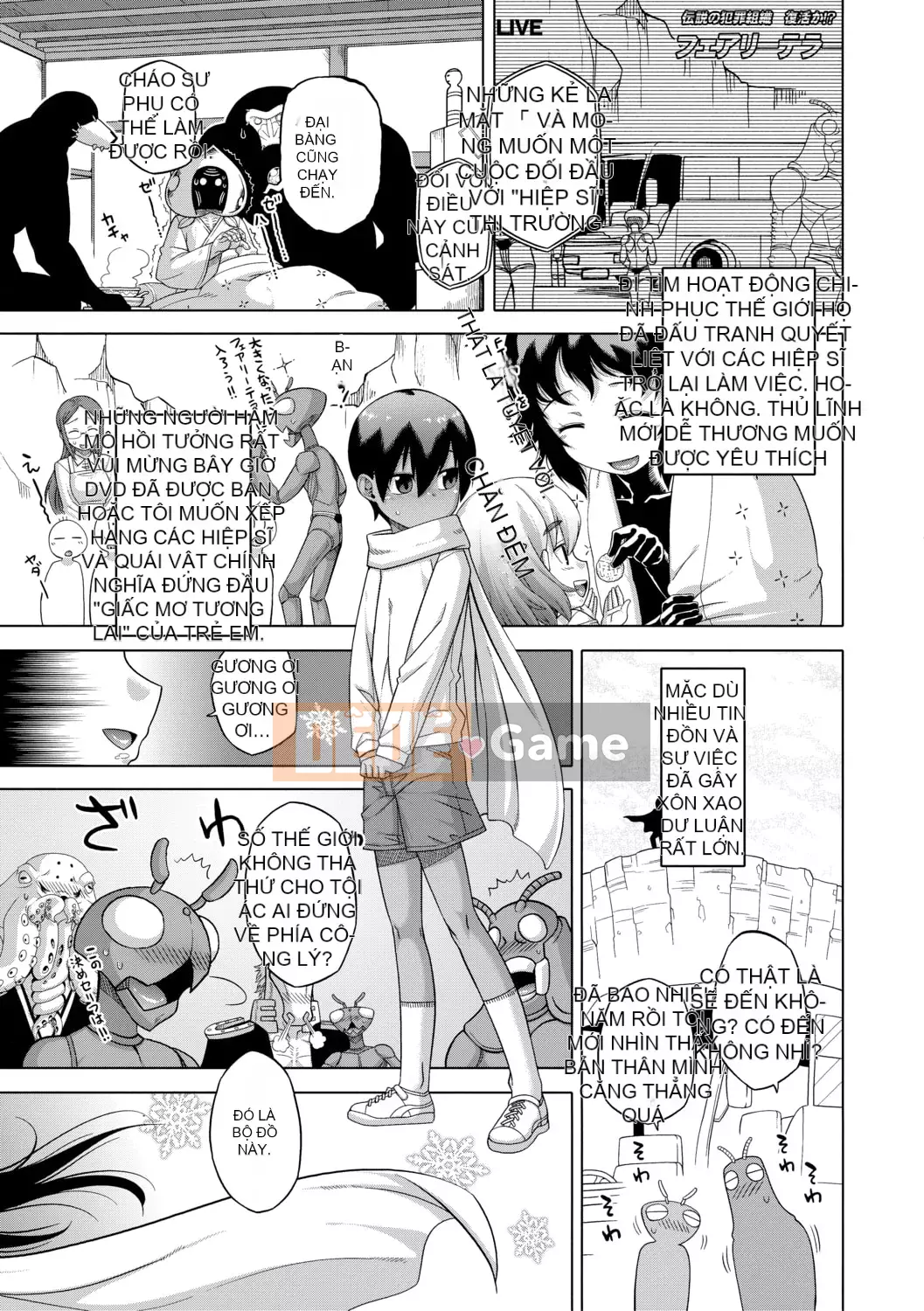 [Takatsu] Shirayuki Kishi Whitey (30) [Kỹ thuật số]