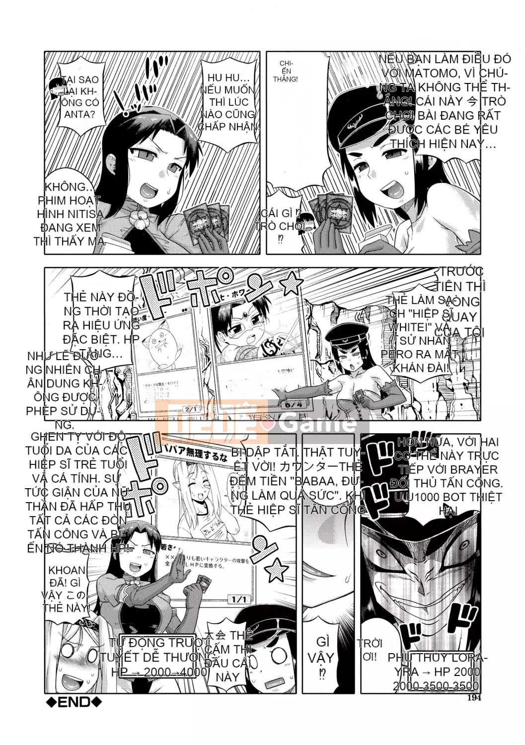 [Takatsu] Shirayuki Kishi Whitey (30) [Kỹ thuật số]