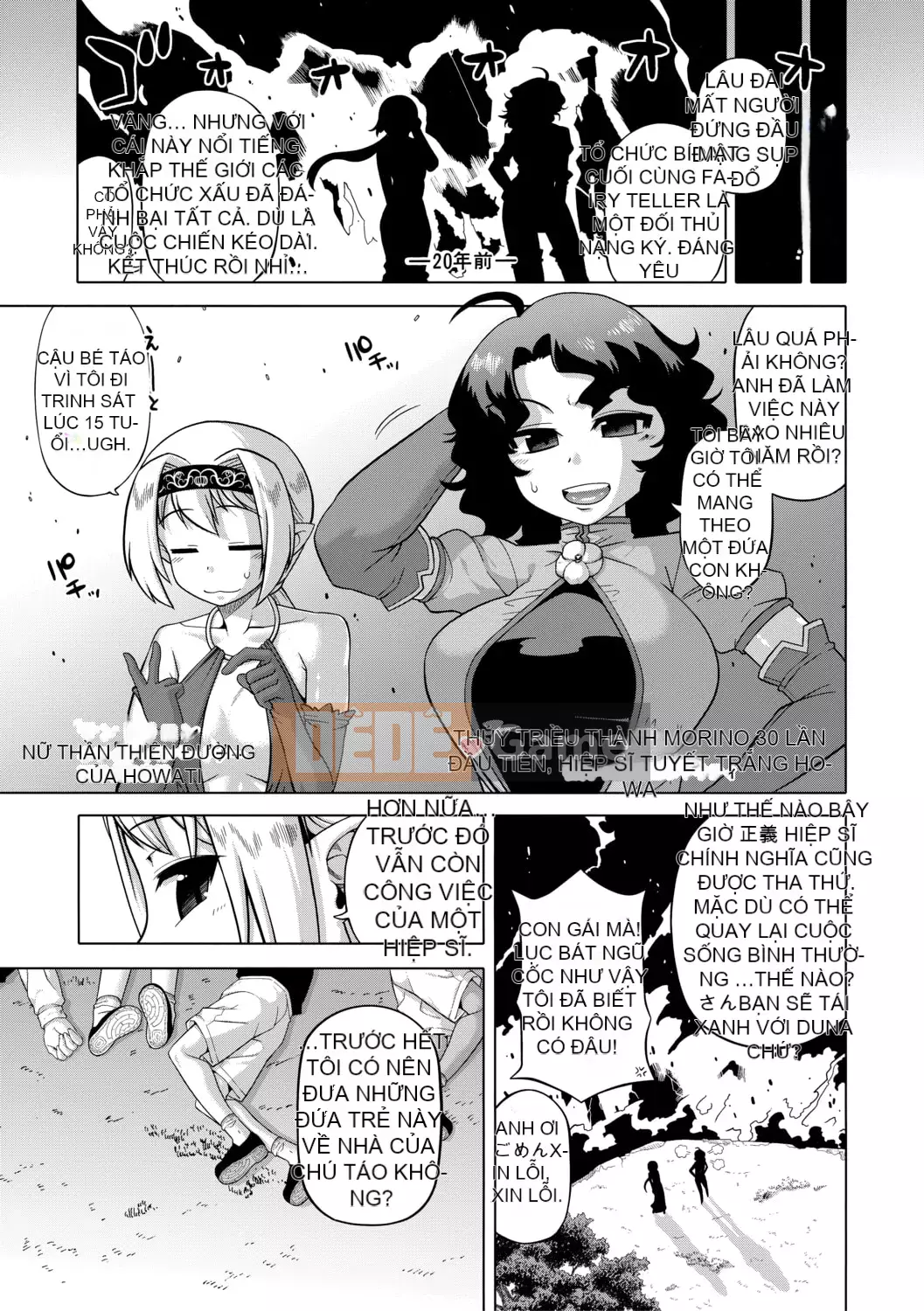 [Takatsu] Shirayuki Kishi Whitey (30) [Kỹ thuật số]