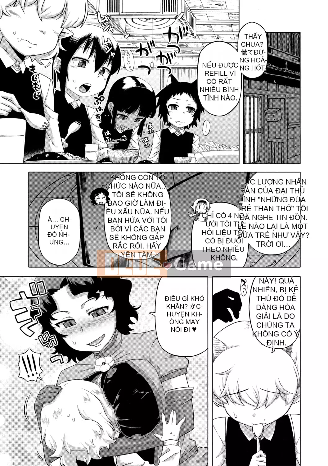 [Takatsu] Shirayuki Kishi Whitey (30) [Kỹ thuật số]