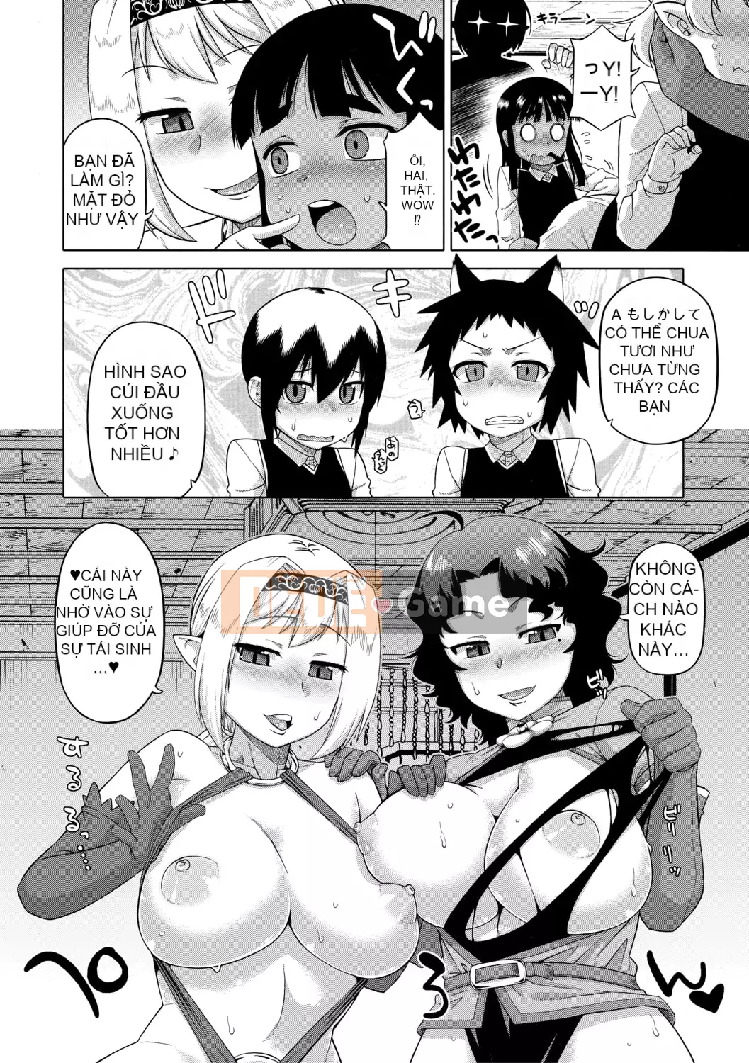 [Takatsu] Shirayuki Kishi Whitey (30) [Kỹ thuật số]