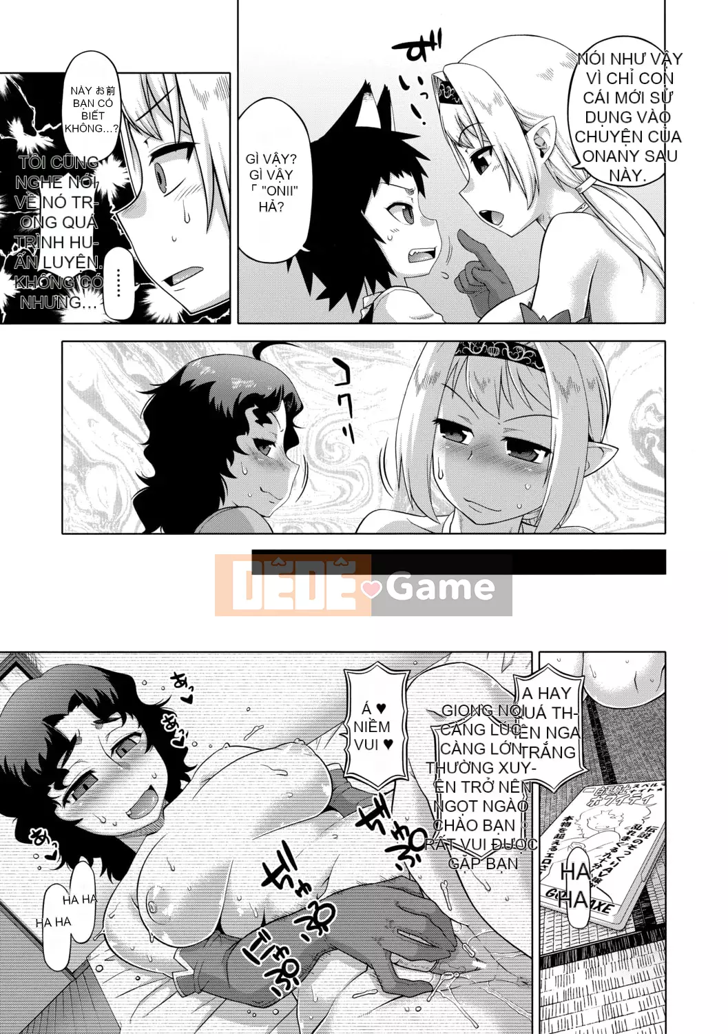 [Takatsu] Shirayuki Kishi Whitey (30) [Kỹ thuật số]