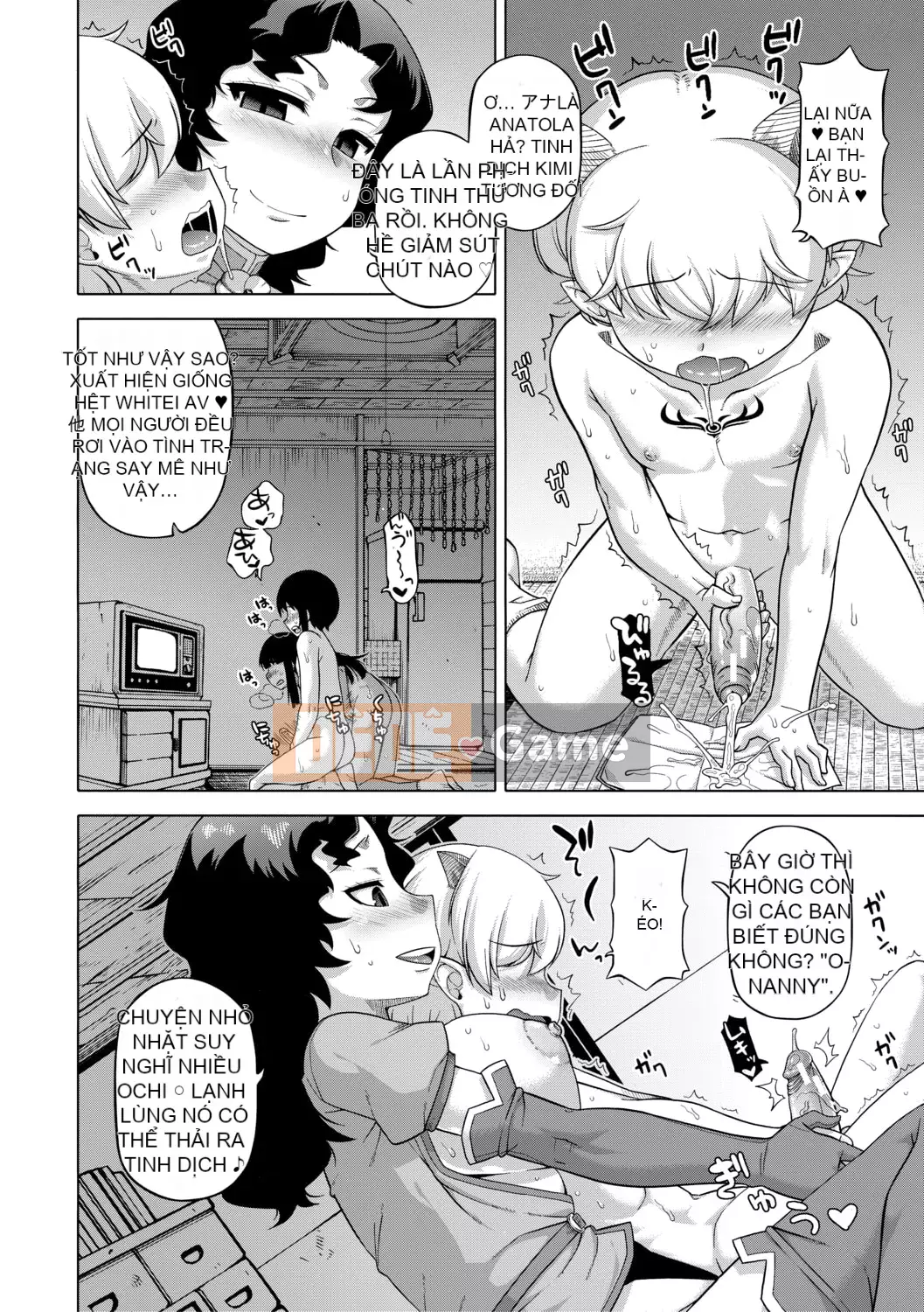 [Takatsu] Shirayuki Kishi Whitey (30) [Kỹ thuật số]