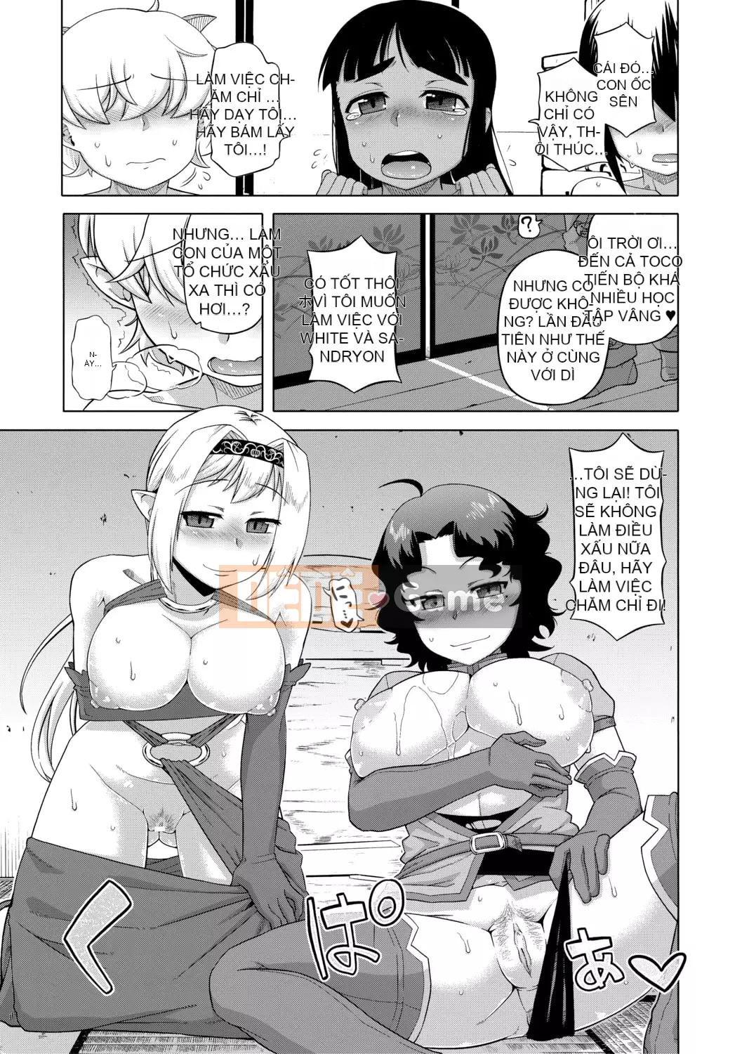 [Takatsu] Shirayuki Kishi Whitey (30) [Kỹ thuật số]