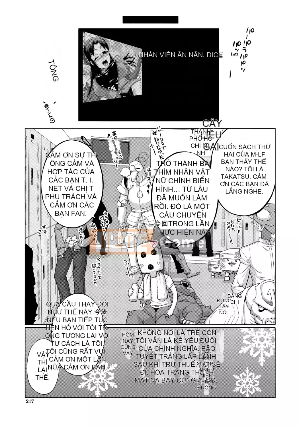 [Takatsu] Shirayuki Kishi Whitey (30) [Kỹ thuật số]