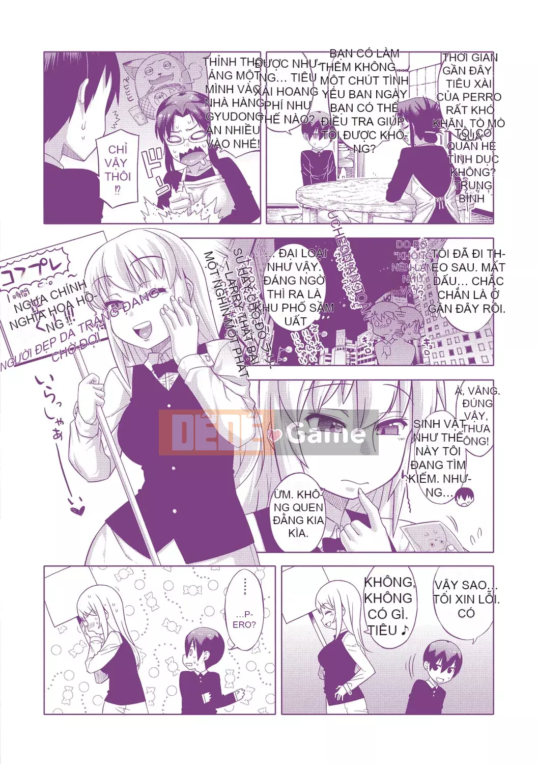 [Takatsu] Shirayuki Kishi Whitey (30) [Kỹ thuật số]