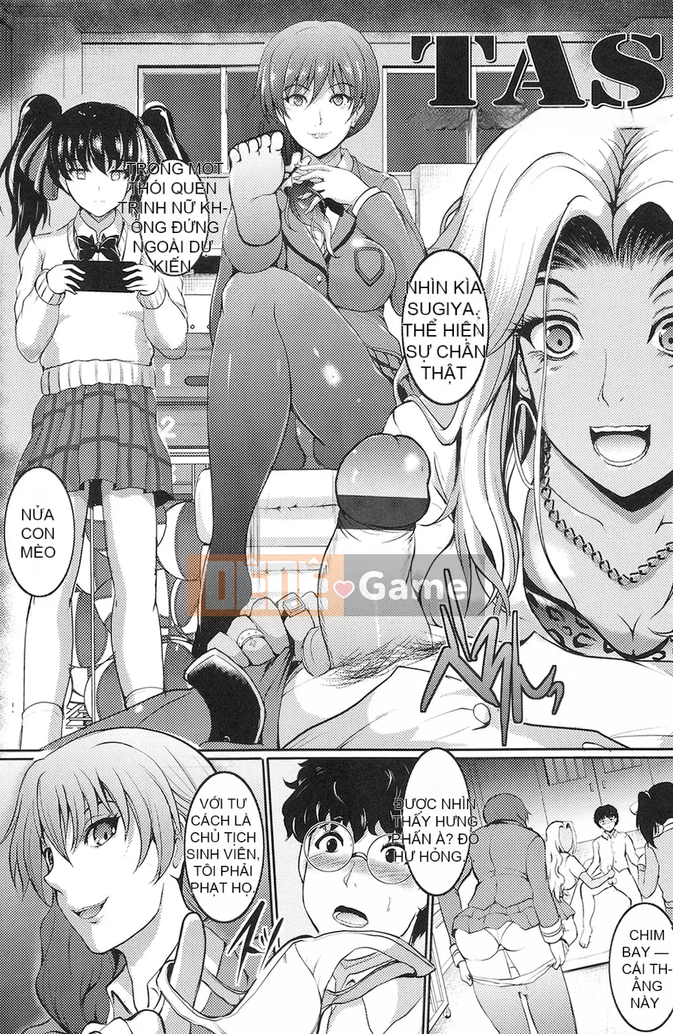 [Hozumi Kenji] Inai Labratori [Kỹ thuật số]