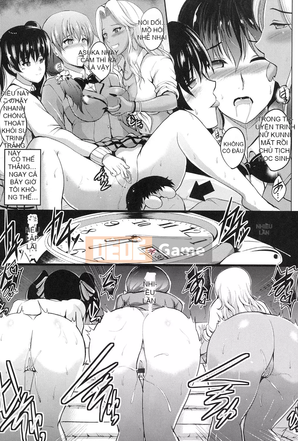 [Hozumi Kenji] Inai Labratori [Kỹ thuật số]