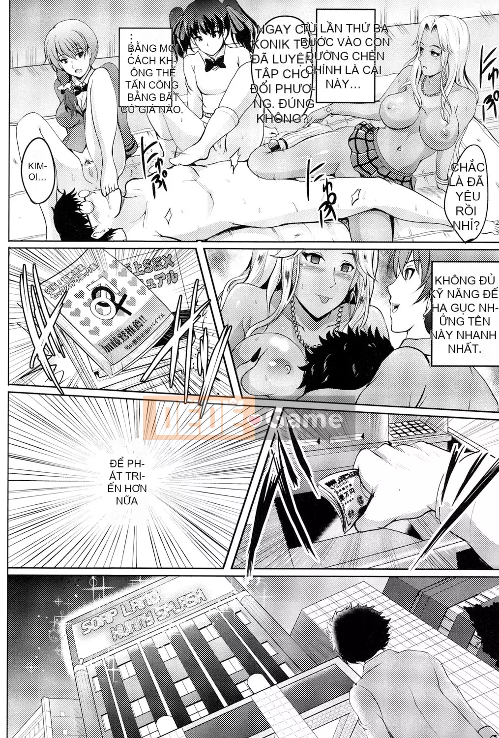 [Hozumi Kenji] Inai Labratori [Kỹ thuật số]