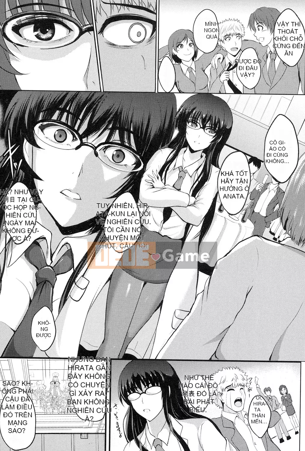 [Hozumi Kenji] Inai Labratori [Kỹ thuật số]