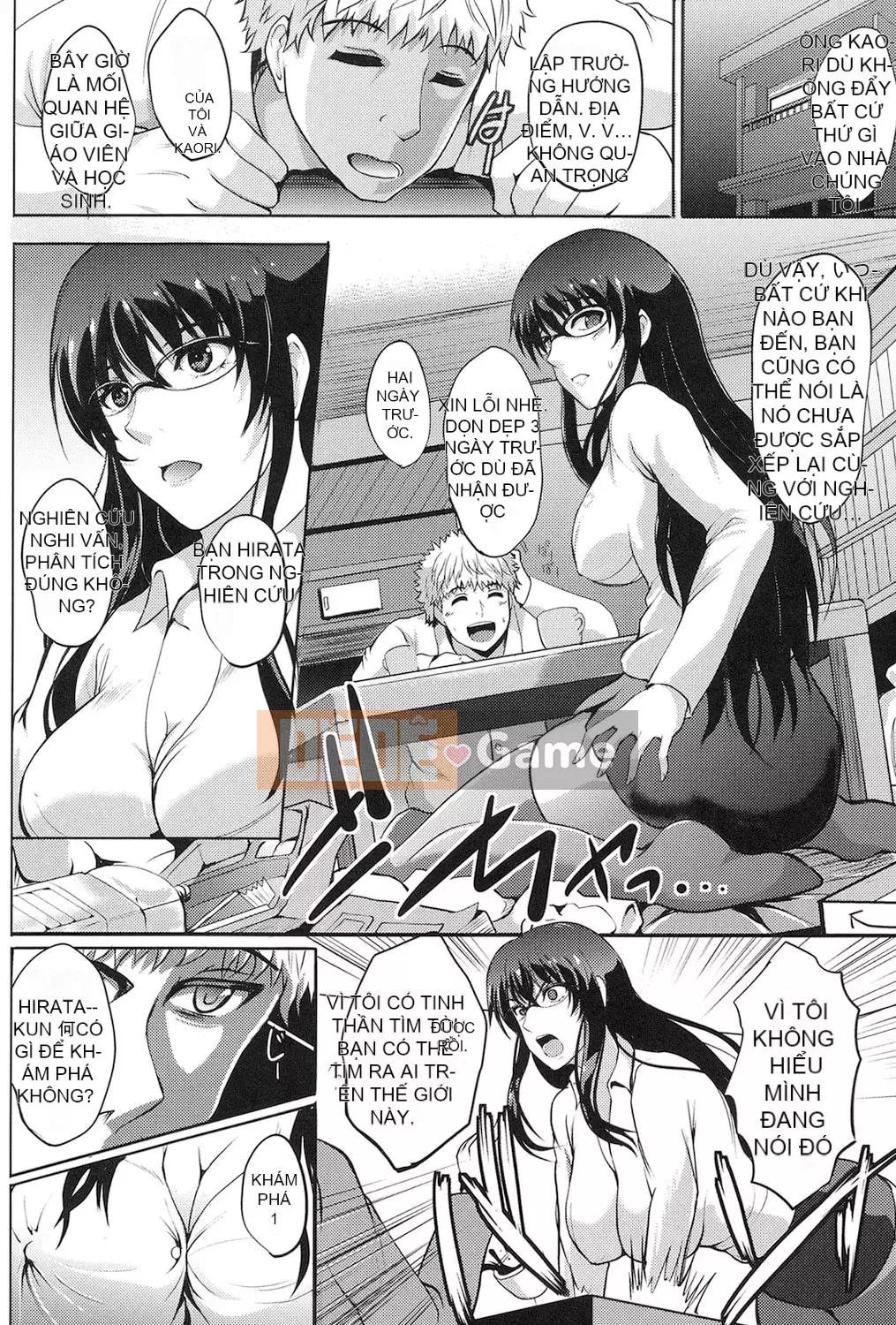 [Hozumi Kenji] Inai Labratori [Kỹ thuật số]