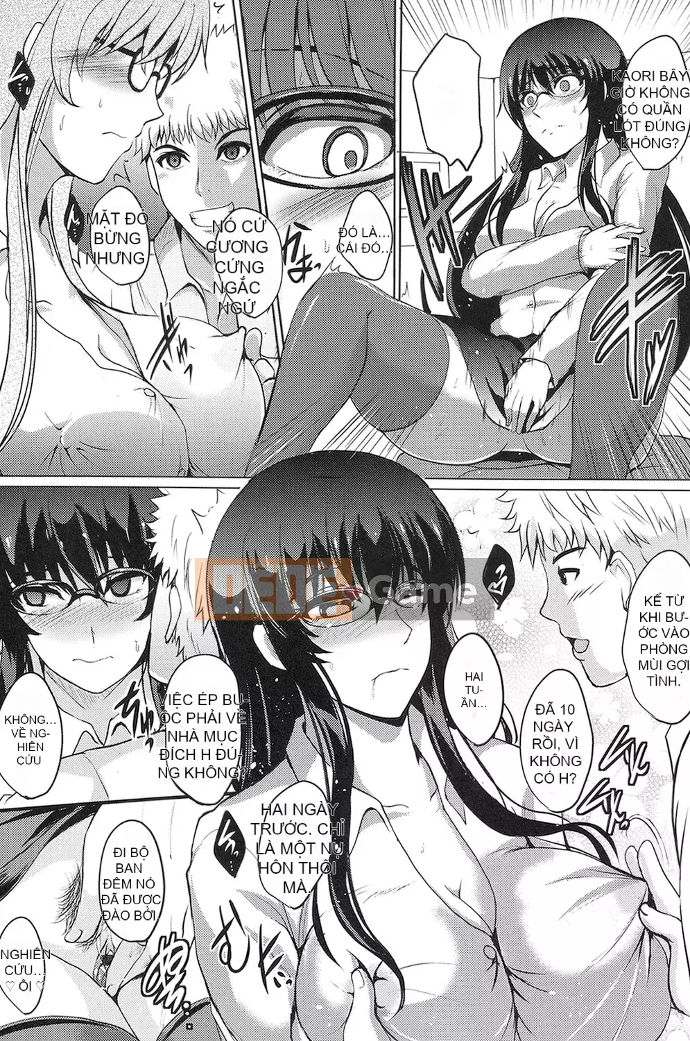 [Hozumi Kenji] Inai Labratori [Kỹ thuật số]