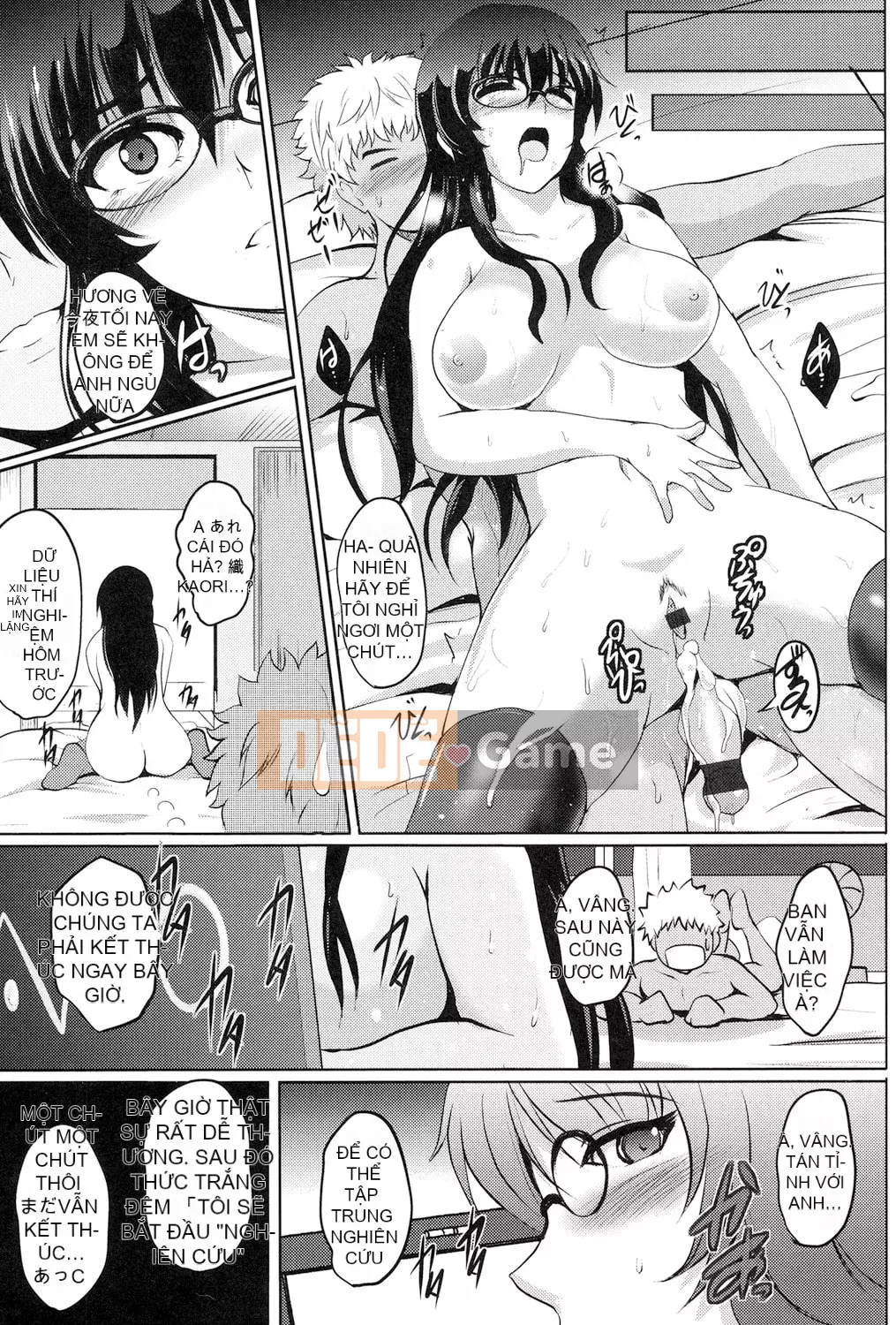 [Hozumi Kenji] Inai Labratori [Kỹ thuật số]