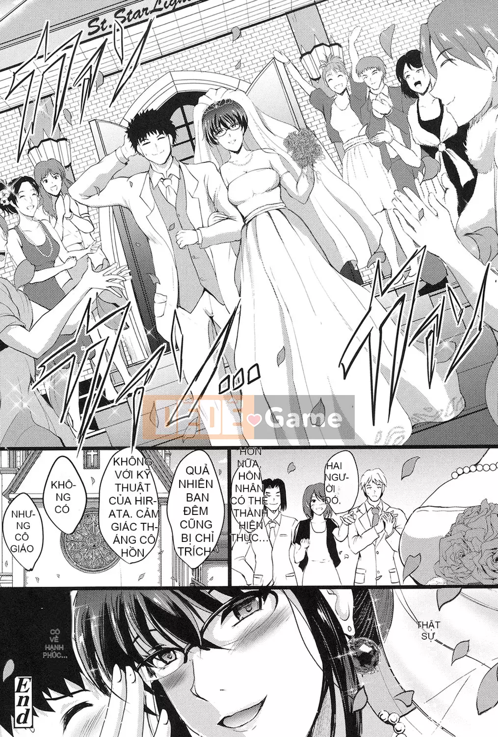 [Hozumi Kenji] Inai Labratori [Kỹ thuật số]