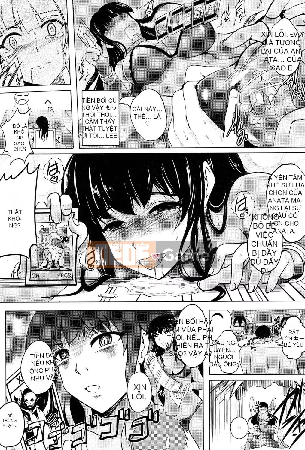 [Hozumi Kenji] Inai Labratori [Kỹ thuật số]